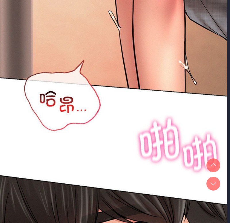 屋檐下的光