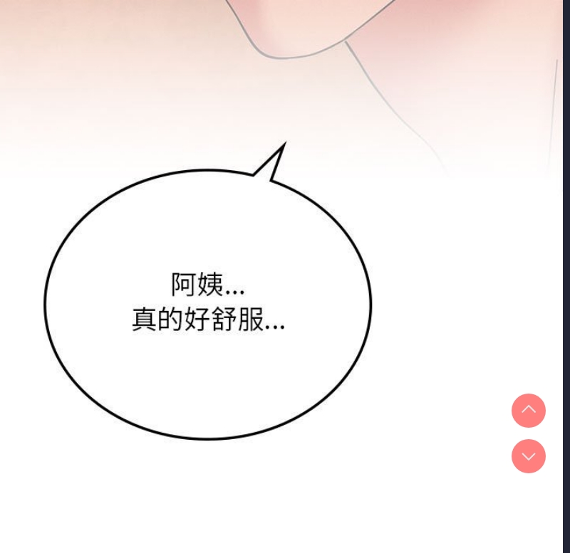 屋檐下的光
