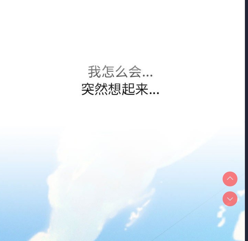 屋檐下的光