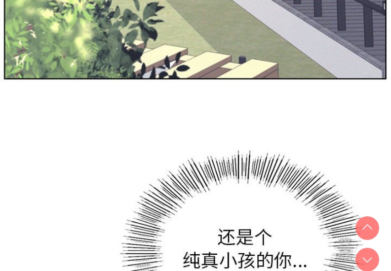 屋檐下的光