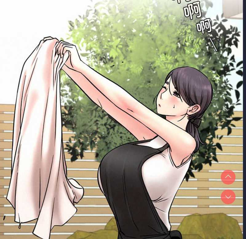 屋檐下的光