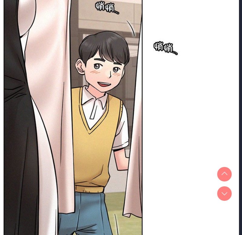屋檐下的光