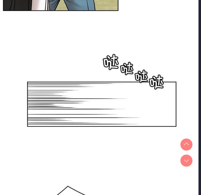 屋檐下的光