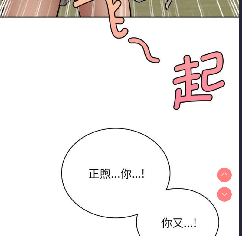 屋檐下的光
