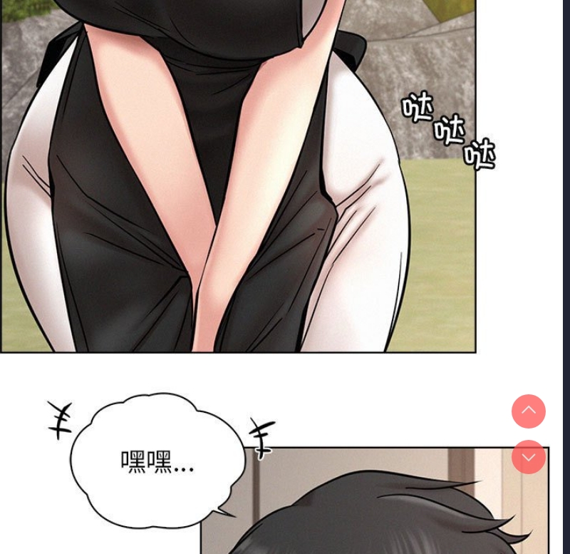 屋檐下的光