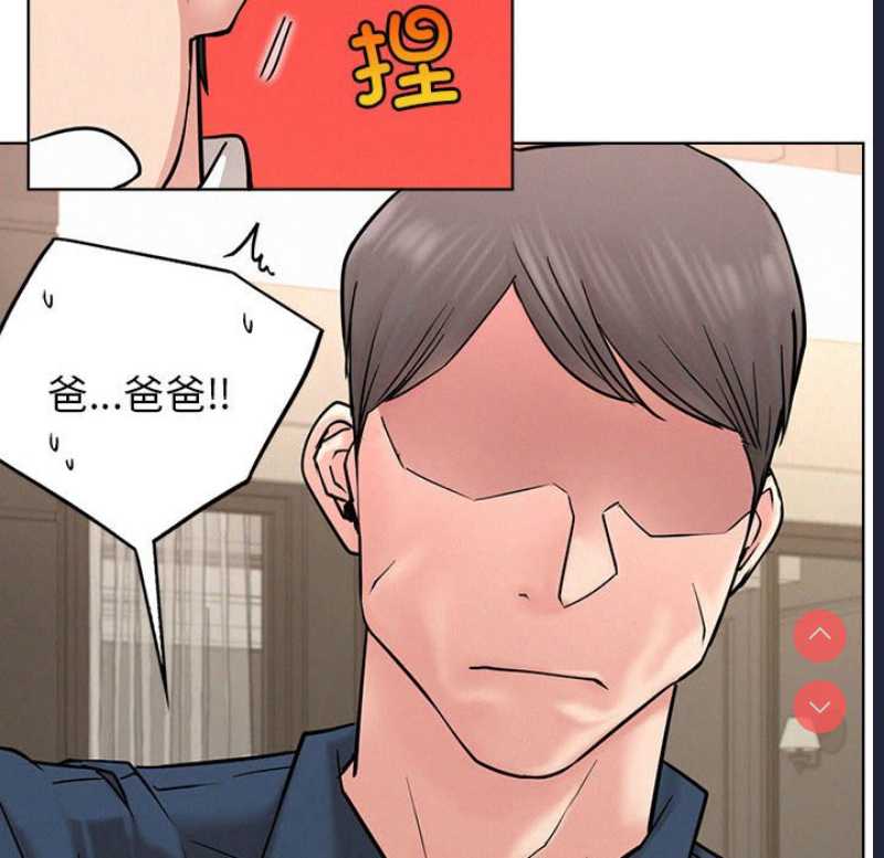 屋檐下的光