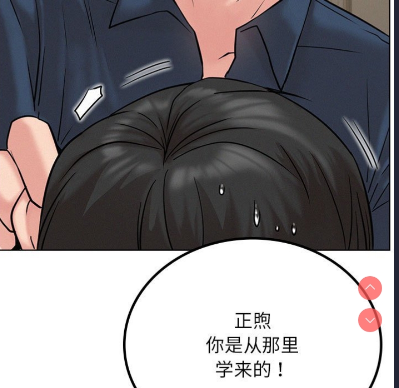 屋檐下的光