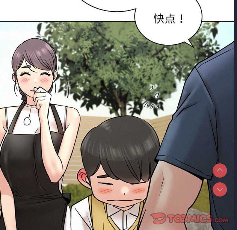 屋檐下的光