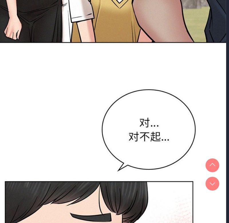 屋檐下的光