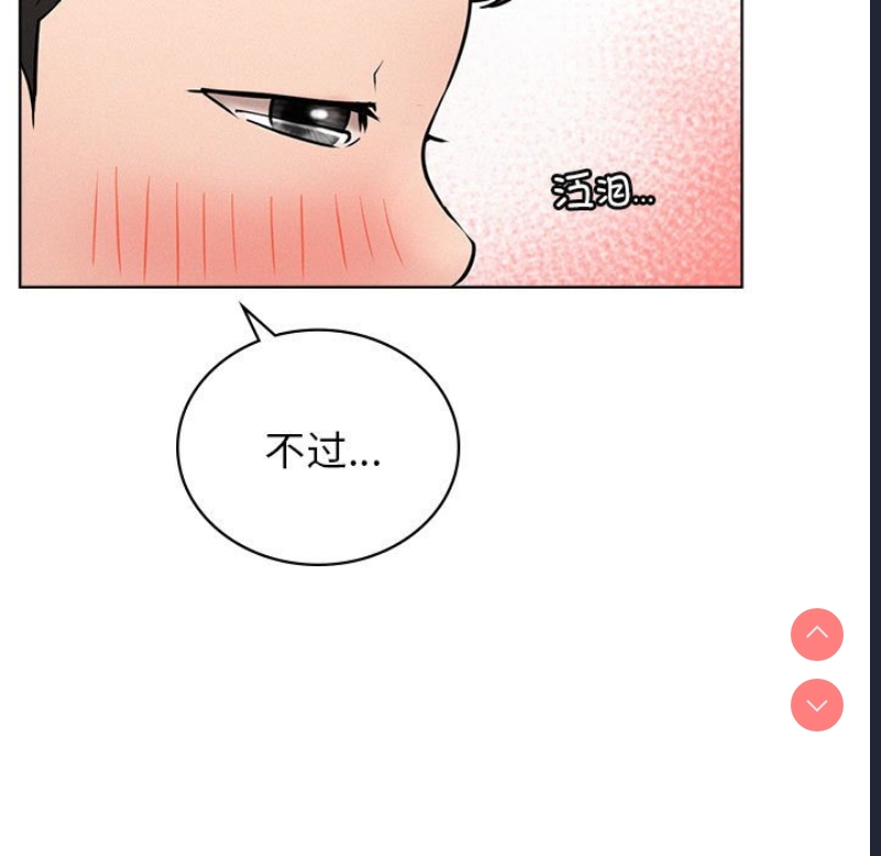屋檐下的光