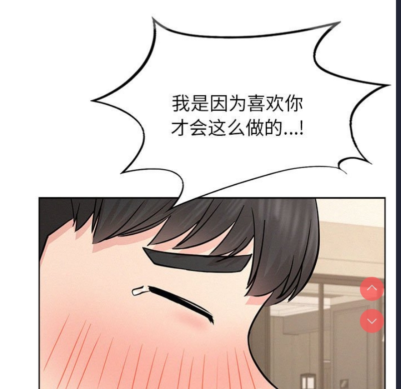 屋檐下的光