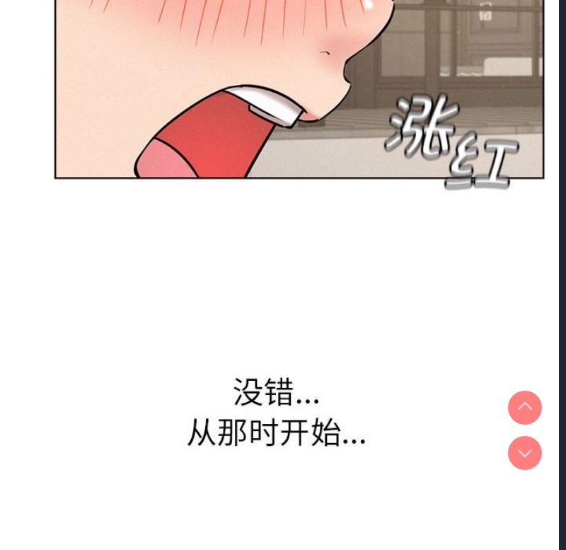 屋檐下的光