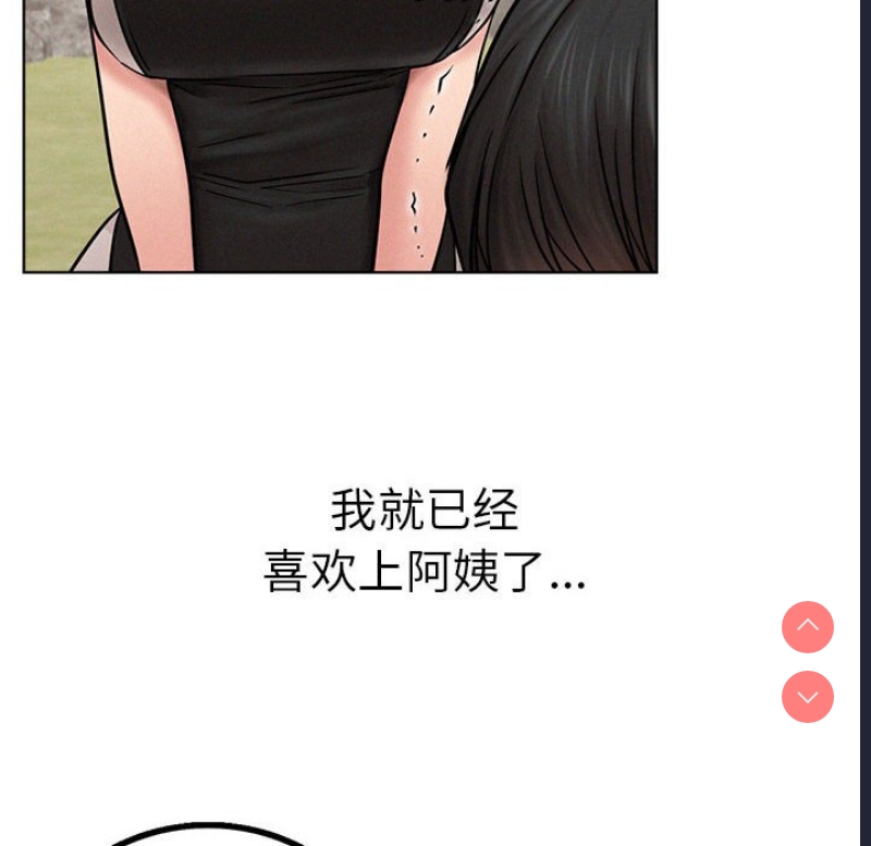 屋檐下的光