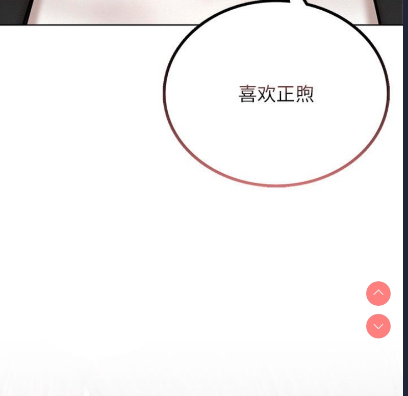 屋檐下的光