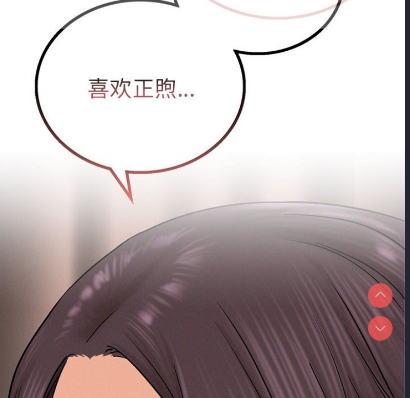 屋檐下的光