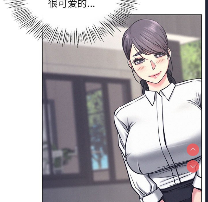 屋檐下的光