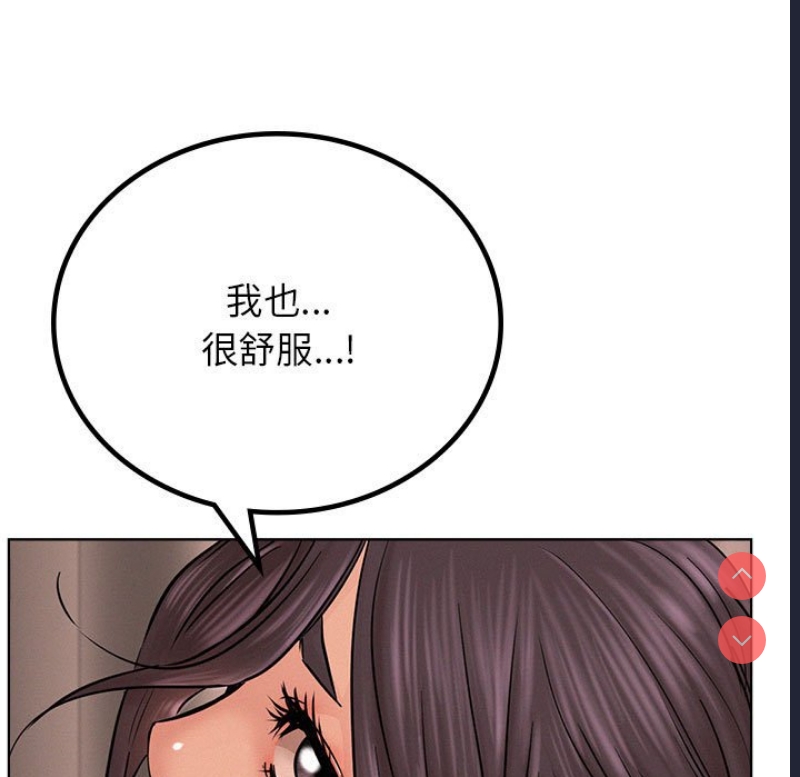 屋檐下的光