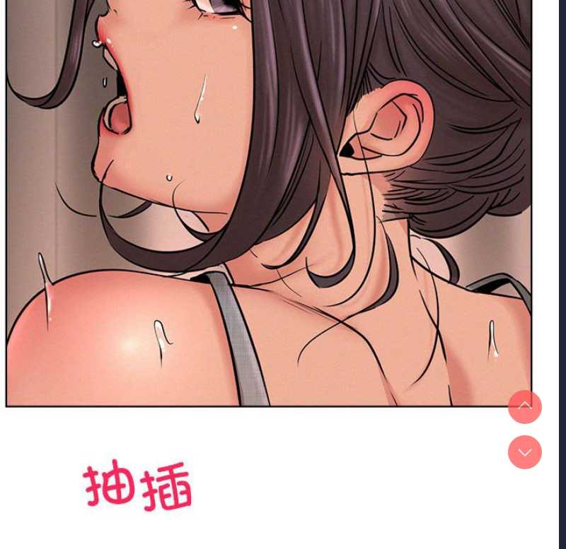 屋檐下的光