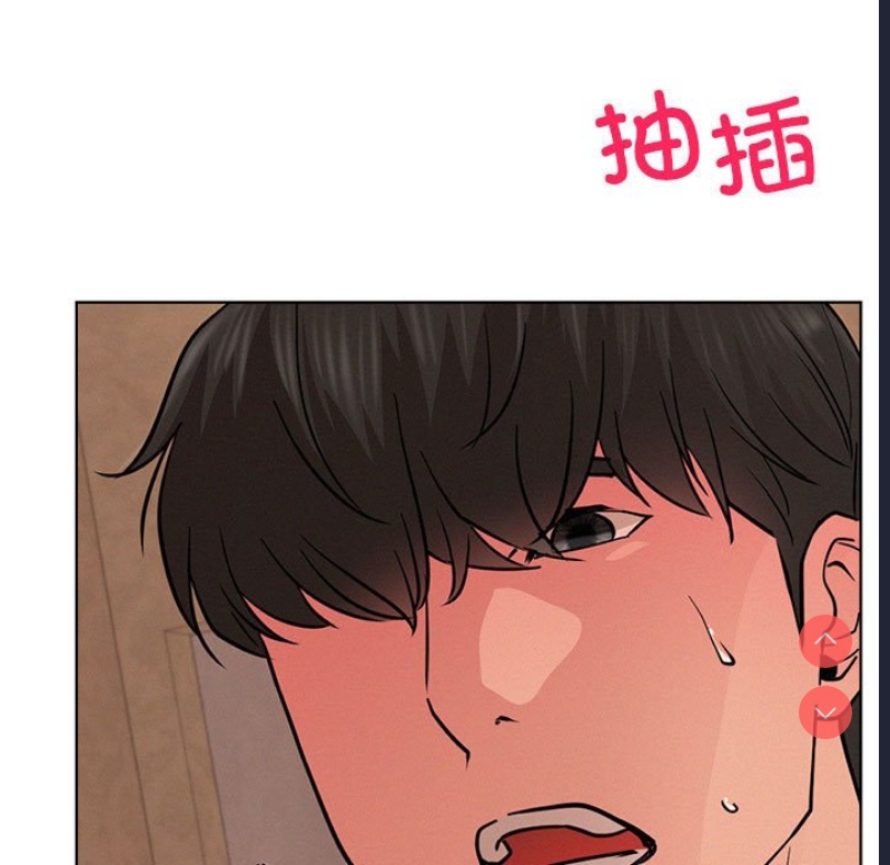屋檐下的光