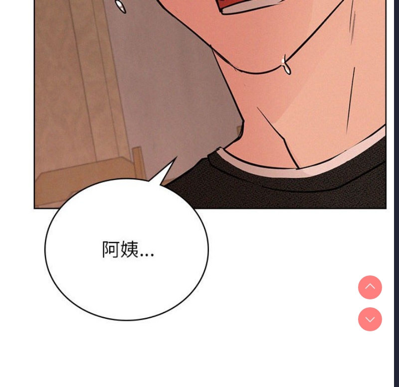 屋檐下的光