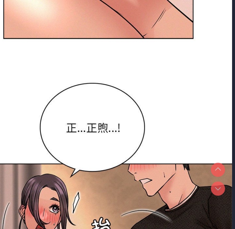 屋檐下的光