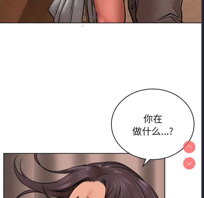 屋檐下的光