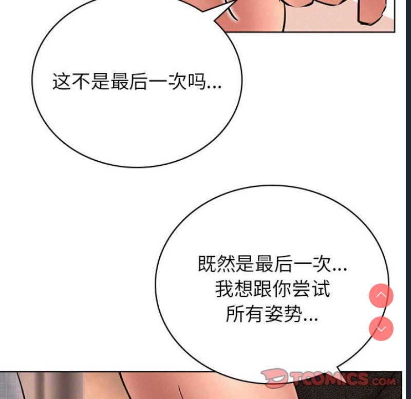 屋檐下的光