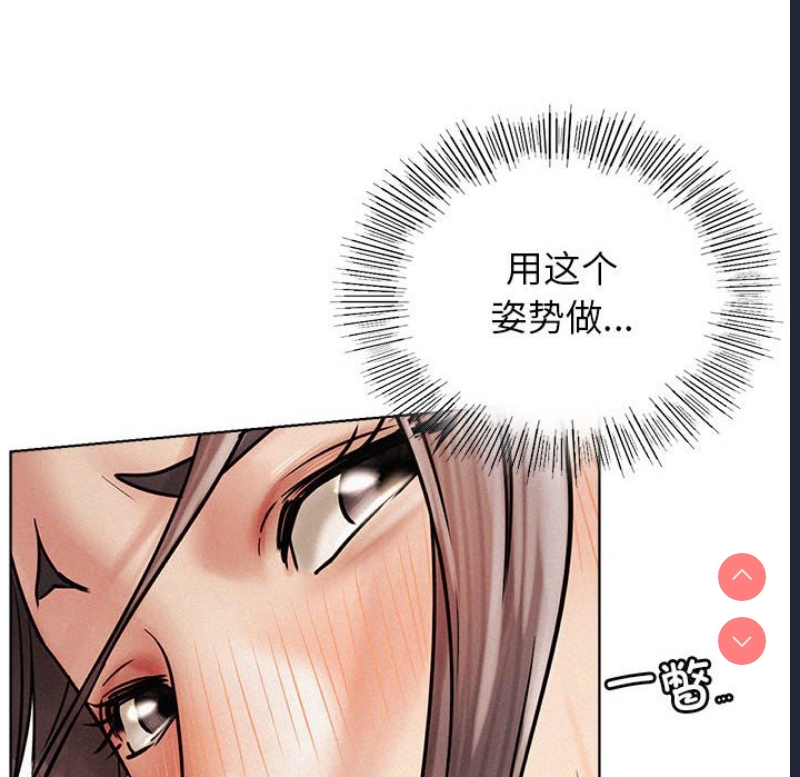 屋檐下的光