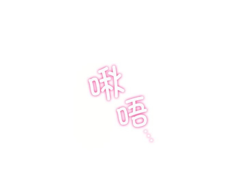 屋檐下的光