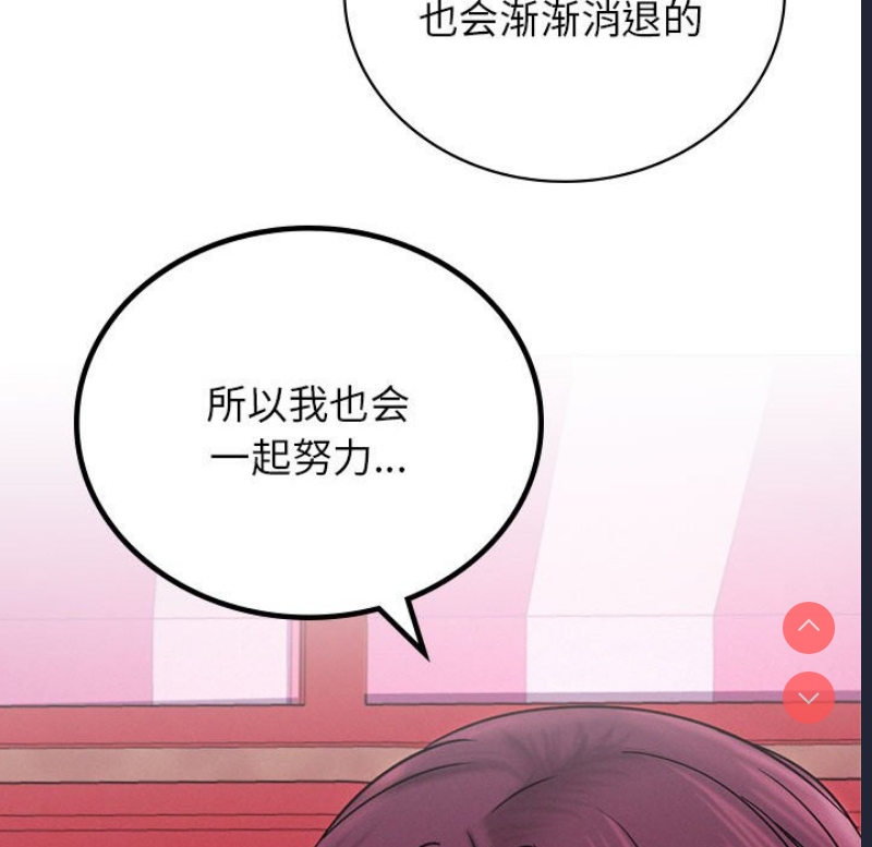 屋檐下的光
