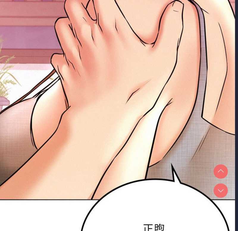屋檐下的光