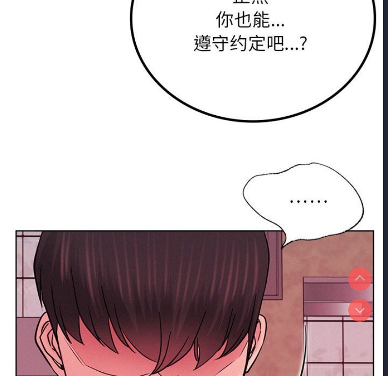 屋檐下的光