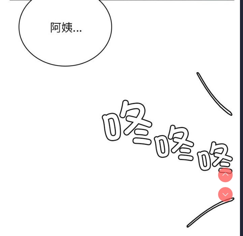 屋檐下的光