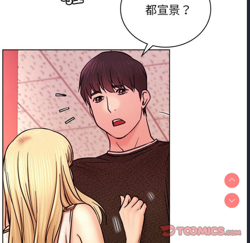 屋檐下的光