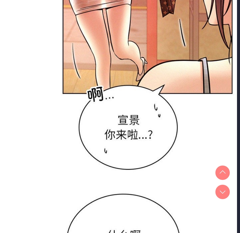屋檐下的光
