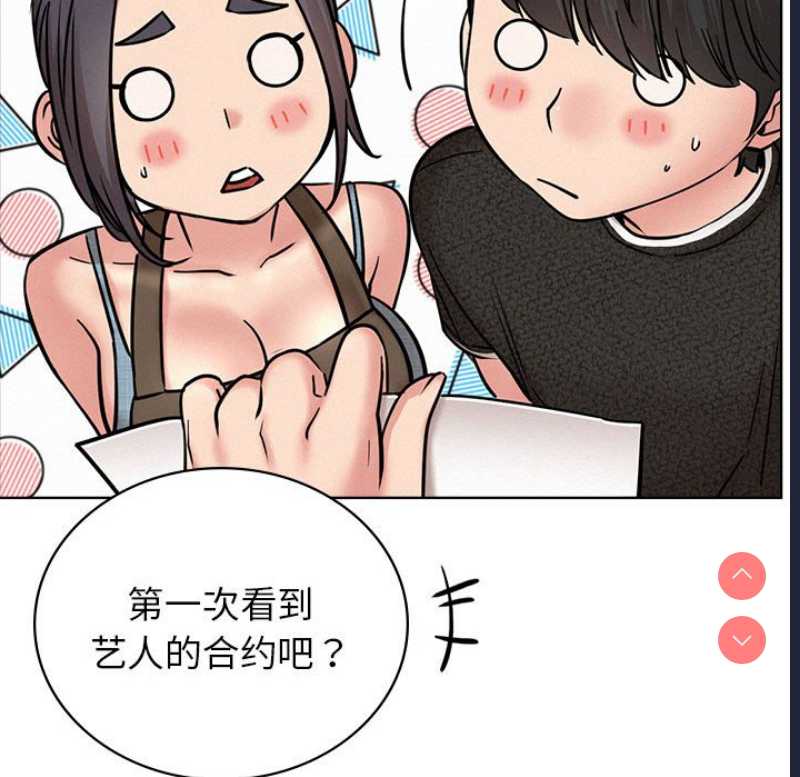 屋檐下的光