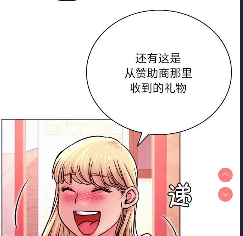 屋檐下的光