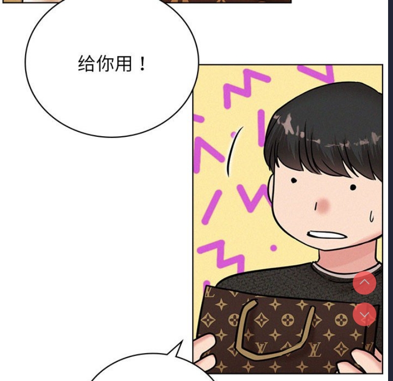 屋檐下的光