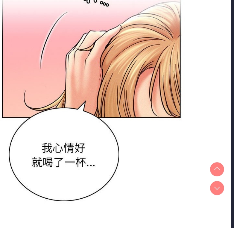 屋檐下的光