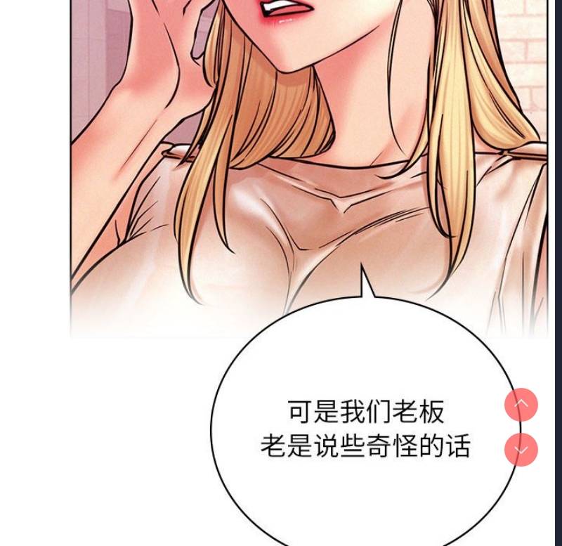 屋檐下的光