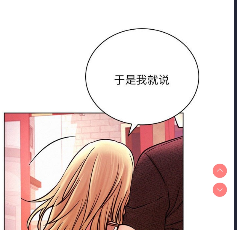 屋檐下的光