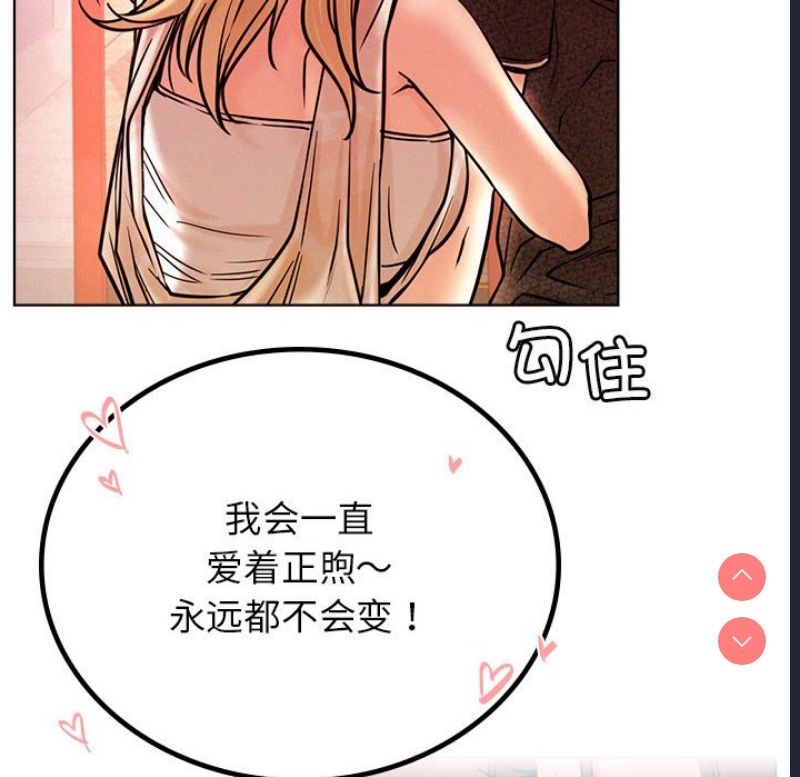 屋檐下的光