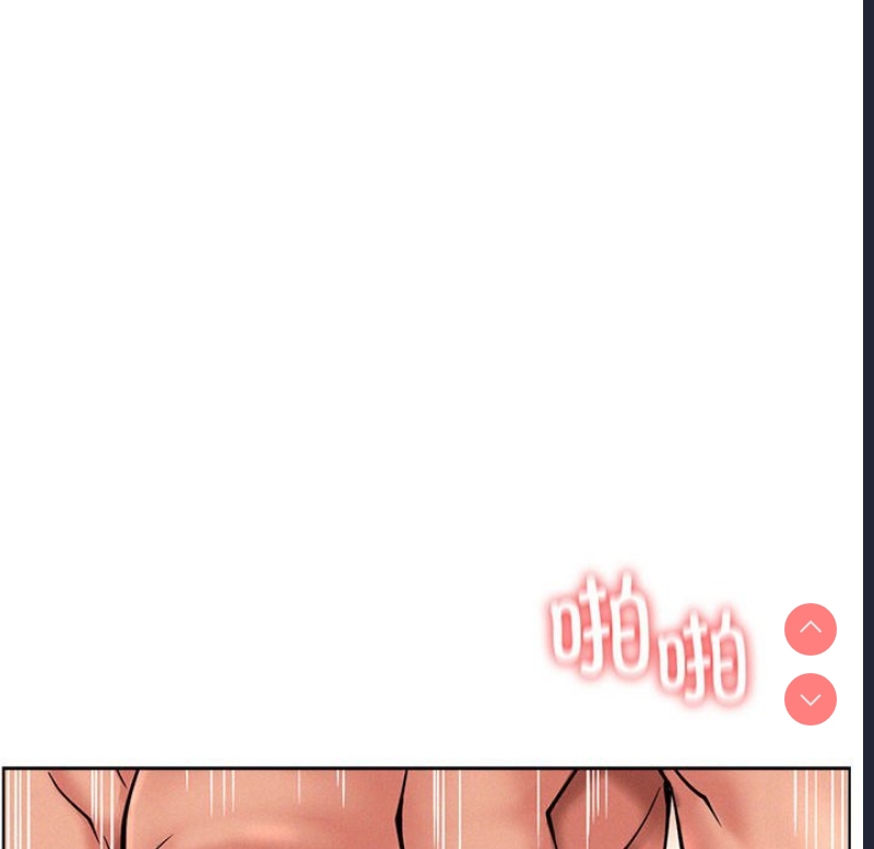 屋檐下的光
