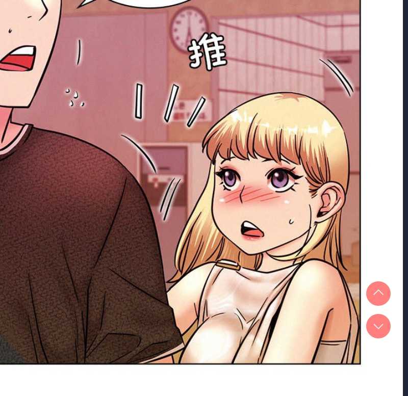 屋檐下的光
