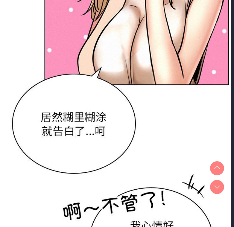 屋檐下的光
