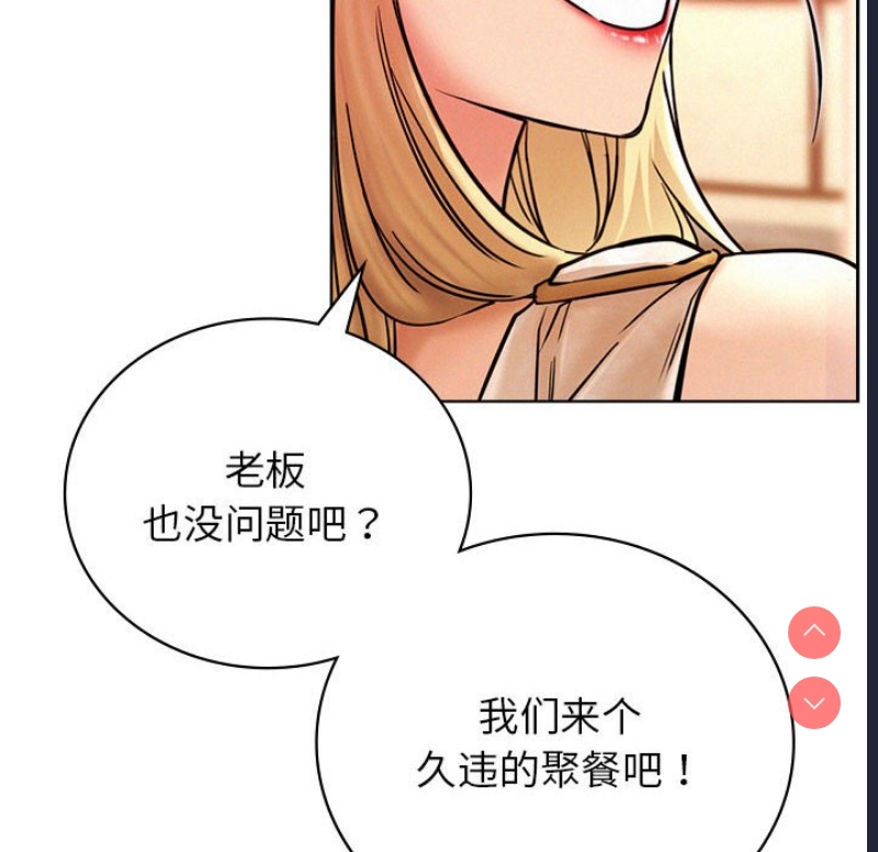 屋檐下的光