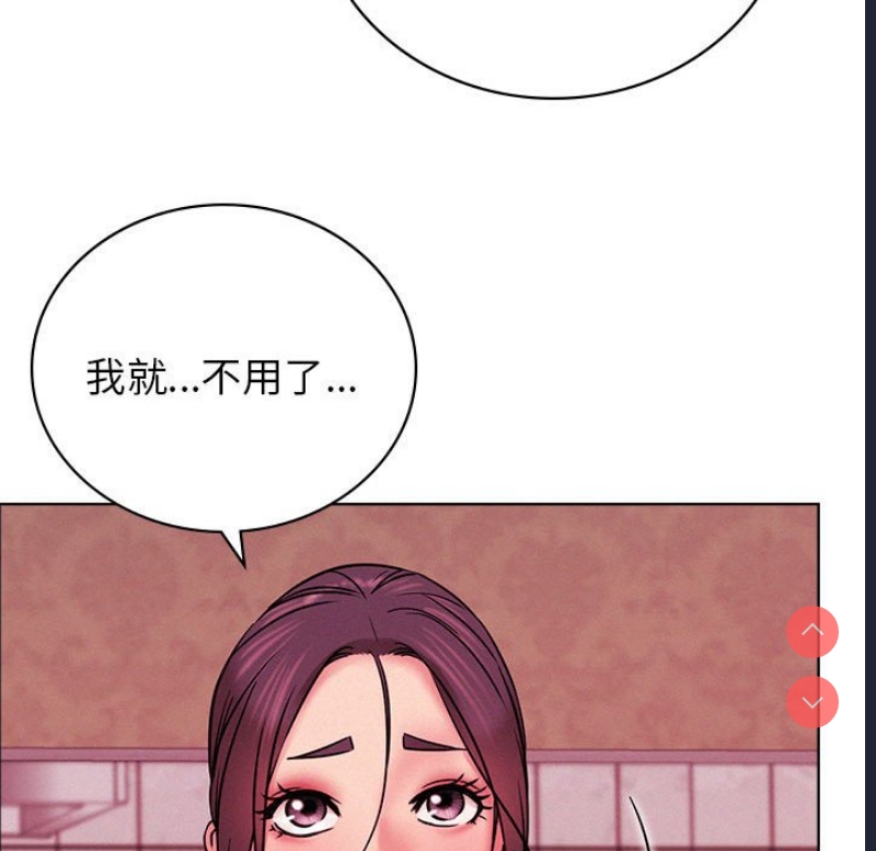 屋檐下的光