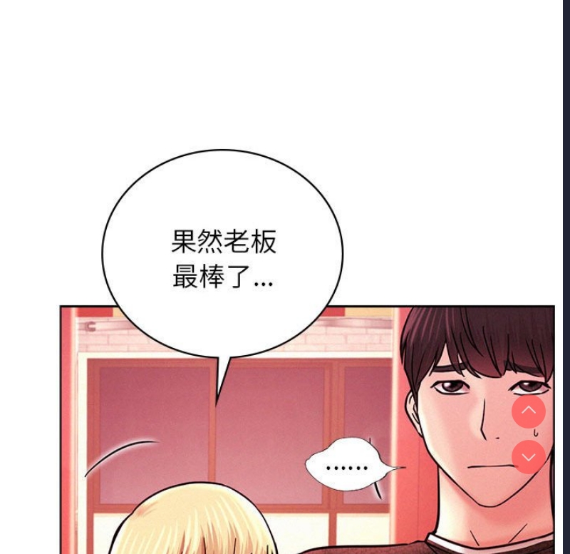 屋檐下的光