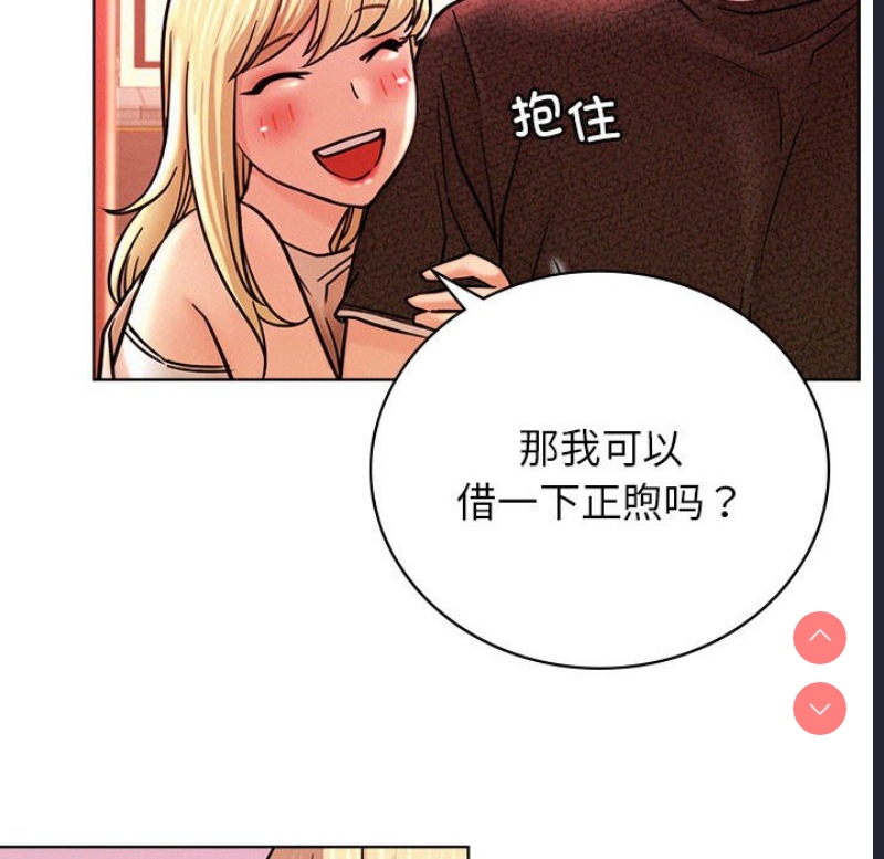 屋檐下的光