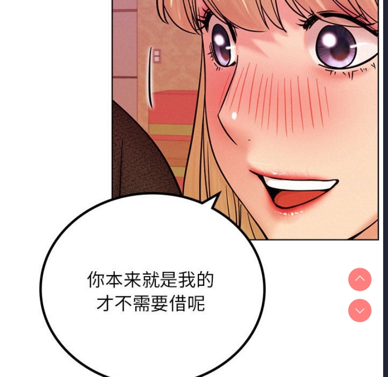 屋檐下的光